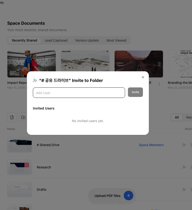 Folder invitation dialog