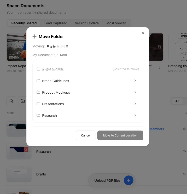 Move item dialog