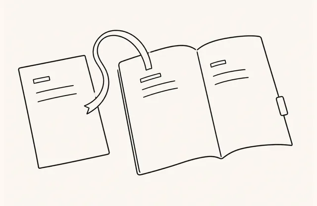長い文書の目次と途中のページの間に、しおり型の戻り道と現在位置のタブが見えるペンスケッチ。